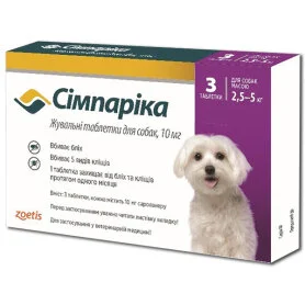 Simparica 2.5 - 5 