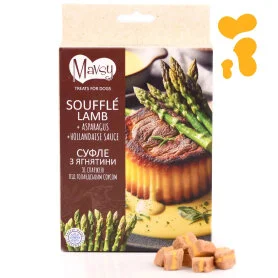 Лакомство Mavsy Freeze dried Lamb souffle with asaragus in hollandaise sauce - для собак от 3-х месяцев, из ягнятины с спаржей под голландским соусом