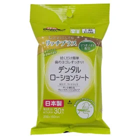 Серветки DoggyMan Dental Care Wipes для догляду за зубами собак і котів