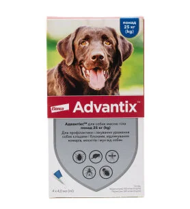 Advantix 25 - 40