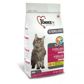 1st Choice Sterilized Chicken