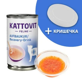 Лечебный напиток Kattovit Veterinary Recovery - для кошек в период восстановления, с курицей
