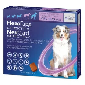 NexGard Spectra 15 - 30