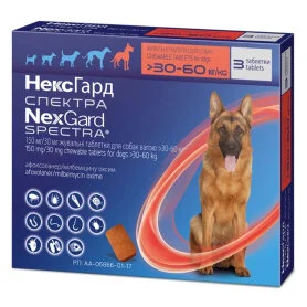 NexGard Spectra 30 - 60 кг