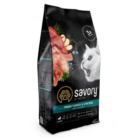 Сухий корм Savory Kitten rich in Chicken with Fresh Turkey - для кошенят всіх порід, зі свіжою індичкою та куркою