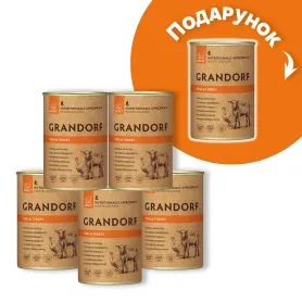 Grandorf Dog Veal & Turkey Adult 