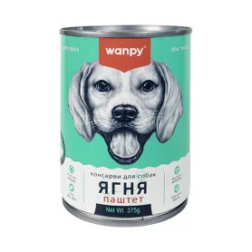 Wanpy Lamb