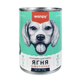 Wanpy Lamb Chunk